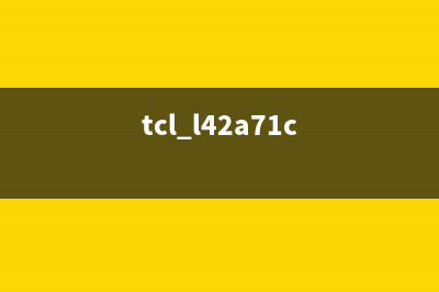 TCL L40A71C液晶电视背光灯一下黑屏的检修思路 (tcl l42a71c)