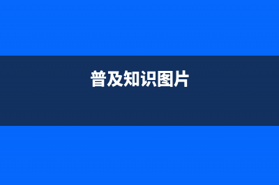 数字电路基础第三课：门电路（图） (数字电路基础第六版参考答案)