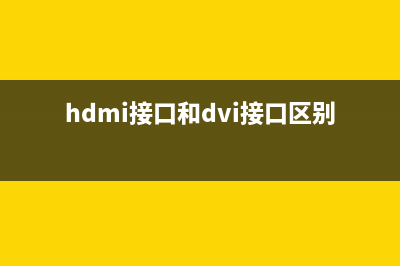 可控硅基础知识问答 (可控硅基础知识点)