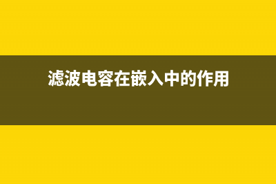 示波器的原理和使用方法 (示波器的原理和使用误差分析)