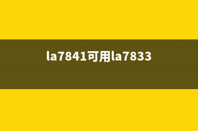 数字万用表的电路原理与检修经验 (数字万用表的电阻档)