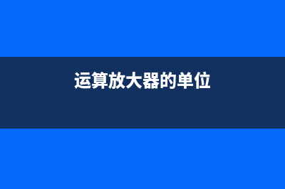 倍压整流电路的工作原理 (倍压整流电路的工作特性实验报告)