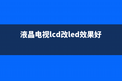 乙类放大电路产生交越失真的原理 (乙类放大电路最高效率)