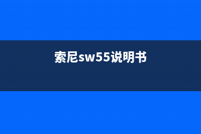 电动车无刷电机控制器基本原理及维修 (电动车无刷电机工作原理)