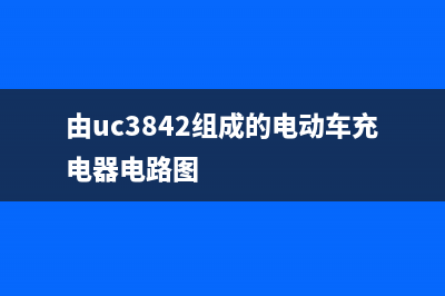 液晶电视6脚电源管理芯片代换经验 (液晶电视电源管理6脚芯片)