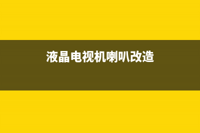 常用贴片稳压二极管丝印号与主要参数对照表 (贴片稳压管封装尺寸图)