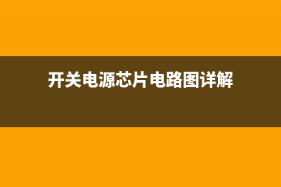 轻松看懂液晶电视开机打印信息 (液晶屏怎么区分好坏)