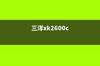 雷击三洋CK29F300H维修 (三洋xk2600c)