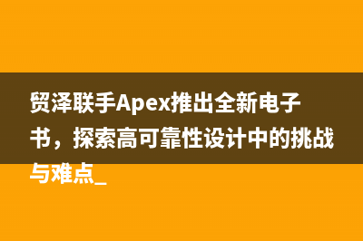 如何在不构建专用硬件的情况下制作充电宝原型 