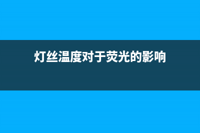 模拟软件是提升物联网电池性能的关键“抓手” (模拟软件app)