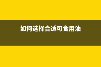 控制电源启动及关断时序 (控制电源启动及接线图)