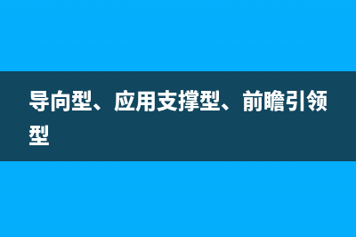 种草氮化镓充电器，几个方面要注意 (氮化镓充电器适用什么手机)