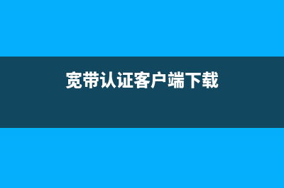 同步降压电源电路 (同步降压电路原理)