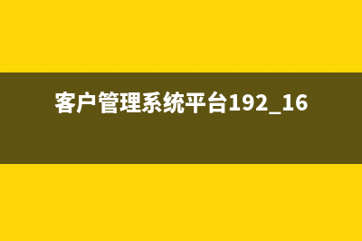 二极管和齐纳二极管构成的电压保护及电流衰减电路 (二极管和齐纳二极管区分)