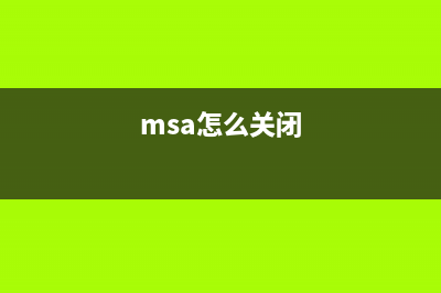 192.168.2.1路由器设置(专访) (192.168.2.1路由器设置入口)