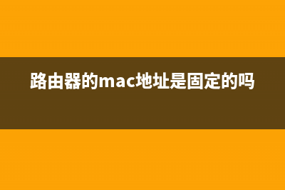 路由器指示灯不亮是坏了吗(深度) (路由器指示灯不亮但是可以上网)