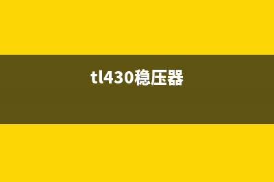 无线宝云路由ax1800怎么用(评价) (无线宝云路由ax1800 指示灯为绿色是怎么回事)