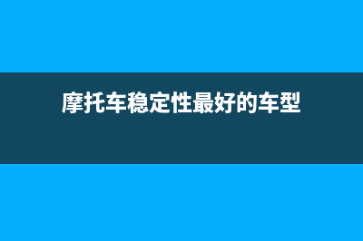 192.168.16.1路由器设置登录(领先) (192.168.16.1路由器管理系统)