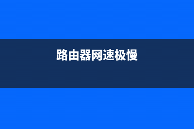 新型电源电路应用实例000347-采用MAX712 713 构成的充电电路 (电源领域的新技术有哪些)