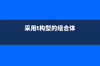 如何查看是否有人蹭网(深入) (如何查看是否有运费险)