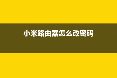 LM317三端可调式正集成稳压器 (Lm317三端可调式集稳压器电路图符号)