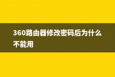 采用低温漂及高稳压管的稳压电源电路图 (高精度低温漂电阻)