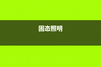 腾达路由器如何设置网速最快(章程) (腾达路由器如何设置密码)