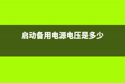 手机怎么设置（修改）小米路由器WIFI密码(精通) (手机怎么设置青少年模式)