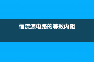 斐讯路由器k2恢复出厂设置后连不上网的解决办法(必知) (斐讯路由器k2恢复出厂设置蓝色灯闪怎么办)