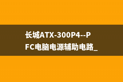 腾达路由器：穿墙宝MW6 如何用手机设置上网(技巧) (腾达路由器穿墙王)