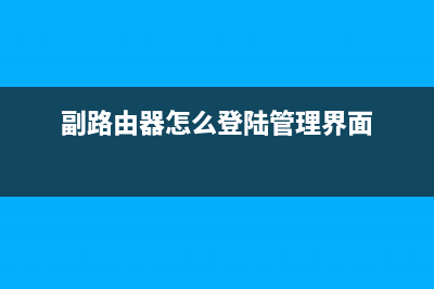 TL431的六种实用接法电路 (tl431用途)