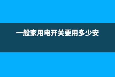 自己家的无线网怎么防止蹭网(前沿) (自己家的无线网怎么换密码)