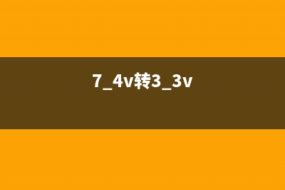 小米路由器3 U盘刷机(深度) (小米路由器3插u盘好还是移动硬盘好?)