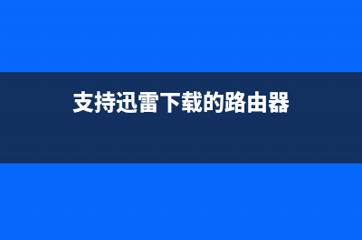 基于UC3842的断开震荡电路方式 (基于uc3842开关电源的保护电路)