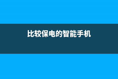 照明节电柜和它的软启动电路 (照明柜有哪些设备)