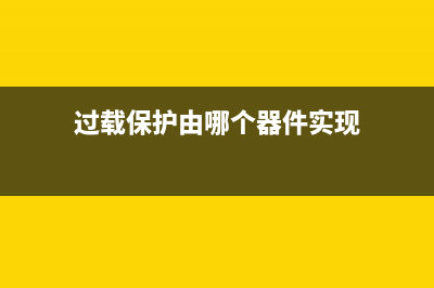 一氧化碳浓度检测电路图 (一氧化碳浓度检测仪报警下限)