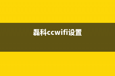 一键登录192.168.0.1(专业) (一键登录192.168.0.1登录网页)