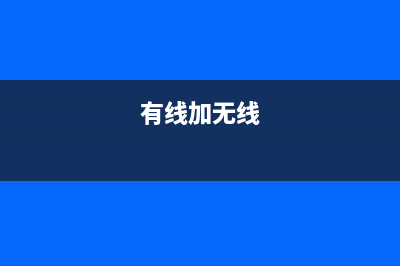 主板跳线设置图解 (介绍主板各种跳线原理及使用情况)