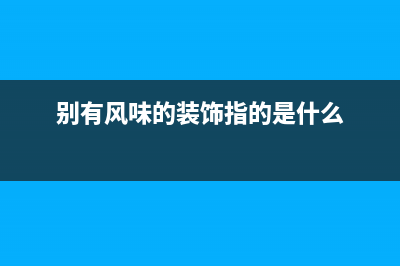 100W BTL功率放大器LM1875 (100w功率放大器)