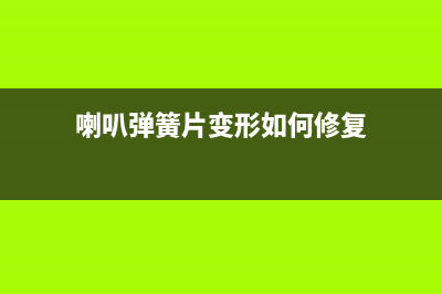 6H14π+6C11胆前级的制作方法 (6n11胆前级)