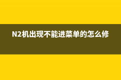 歌王VK3000前置效果器无声音输出的检修思路 (歌王k3000c功放参数)