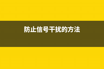 索尼HT-CT290回音壁音响不开机的检修思路 (索尼回音壁ct290评测)