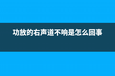 数字电视中的编解码器同步机制 (数字电视中的编码怎么看)