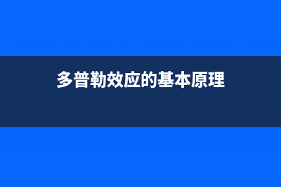 有线电视宽频网络交换机系统 (有线电视机宽带)