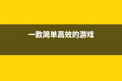 有线电视电缆短路点检测的2个方法 (有线电视 电缆)