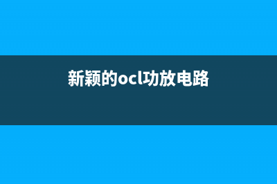 熊猫3255户户通开机显示位置锁定模块升级的提示 (熊猫牌户户通机顶盒)