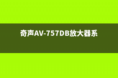 希典ABS-208-CA01中九卫星接收机无信号强度和质量 (希典银行股份有限公司)