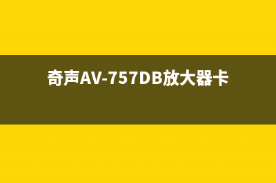 如意NC-2001ABC-S-CA02中九机顶盒无信号强度和质量 (如意图片)