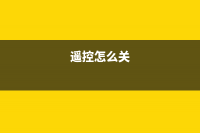 教你如何分辨三代机定位小板模块的版本号 (教你如何分辨三拼音节)