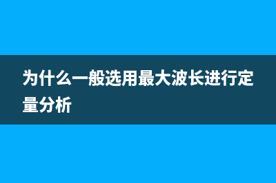 音箱制作(DIY)经验 (音箱 制作)